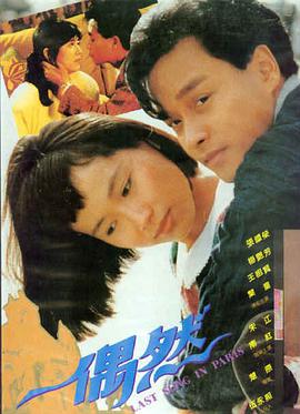 甲方乙方 周一片单