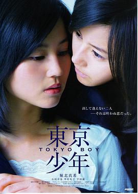甲方乙方 剧照