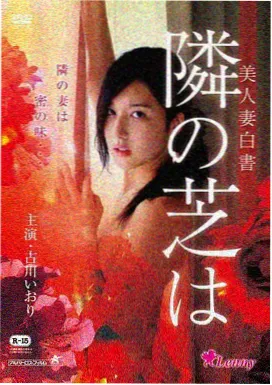 喜剧演员动态 配图